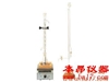 SYD-264石油產(chǎn)品酸值、酸度試驗(yàn)器